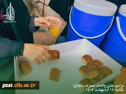 مراسم جشن ولادت امام رضا( ع) 2