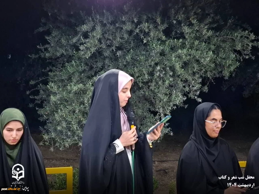 برگزاری نشست شبی با شعرخوانی و  معرفی کتاب و گفتگوهای ادبی 5