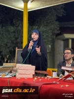 برگزاری نشست شبی با شعرخوانی و  معرفی کتاب و گفتگوهای ادبی 9