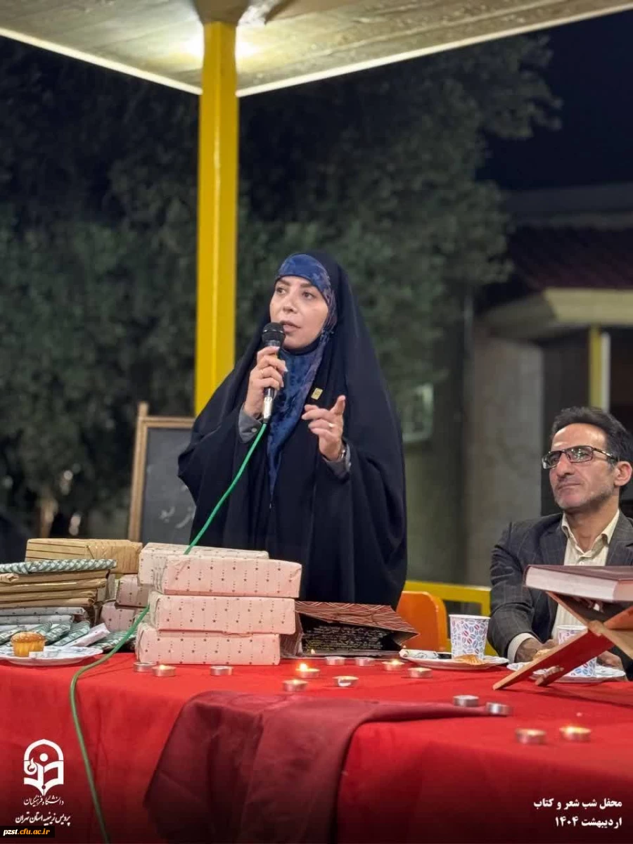 برگزاری نشست شبی با شعرخوانی و  معرفی کتاب و گفتگوهای ادبی 9