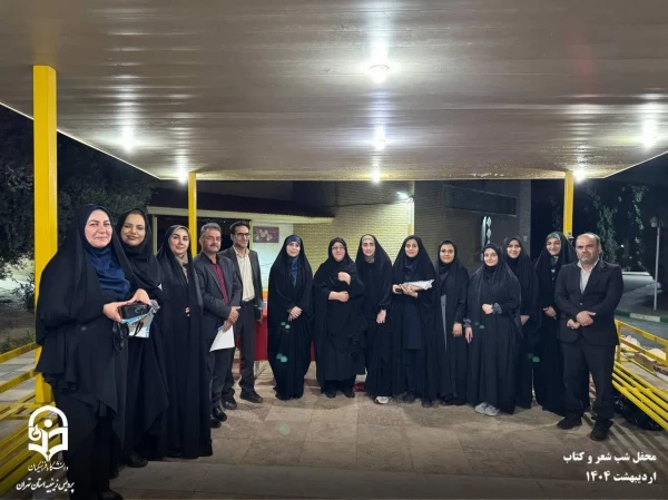 برگزاری نشست شبی با شعرخوانی و  معرفی کتاب و گفتگوهای ادبی 11