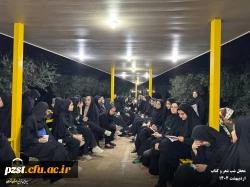 برگزاری نشست شبی با شعرخوانی و  معرفی کتاب و گفتگوهای ادبی 14