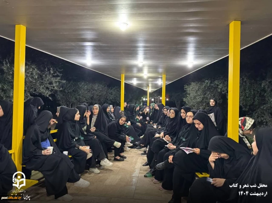 برگزاری نشست شبی با شعرخوانی و  معرفی کتاب و گفتگوهای ادبی 14