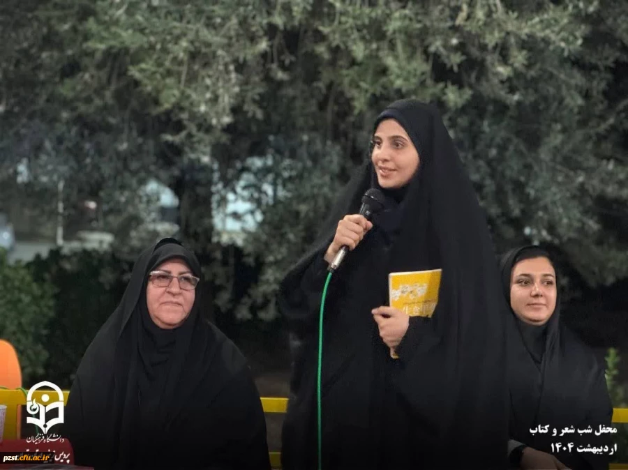 برگزاری نشست شبی با شعرخوانی و  معرفی کتاب و گفتگوهای ادبی 16