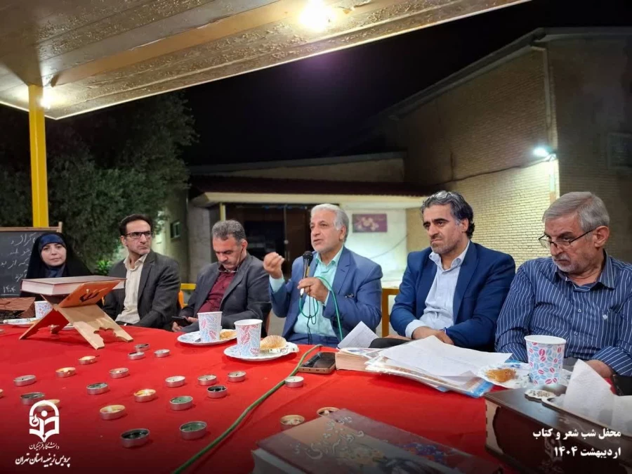 برگزاری نشست شبی با شعرخوانی و  معرفی کتاب و گفتگوهای ادبی 20
