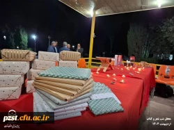 برگزاری نشست شبی با شعرخوانی و  معرفی کتاب و گفتگوهای ادبی 22