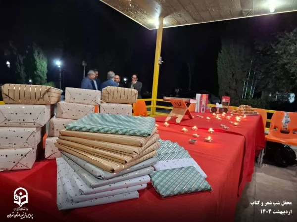 برگزاری نشست شبی با شعرخوانی و  معرفی کتاب و گفتگوهای ادبی 22