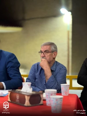 برگزاری نشست شبی با شعرخوانی و  معرفی کتاب و گفتگوهای ادبی 26