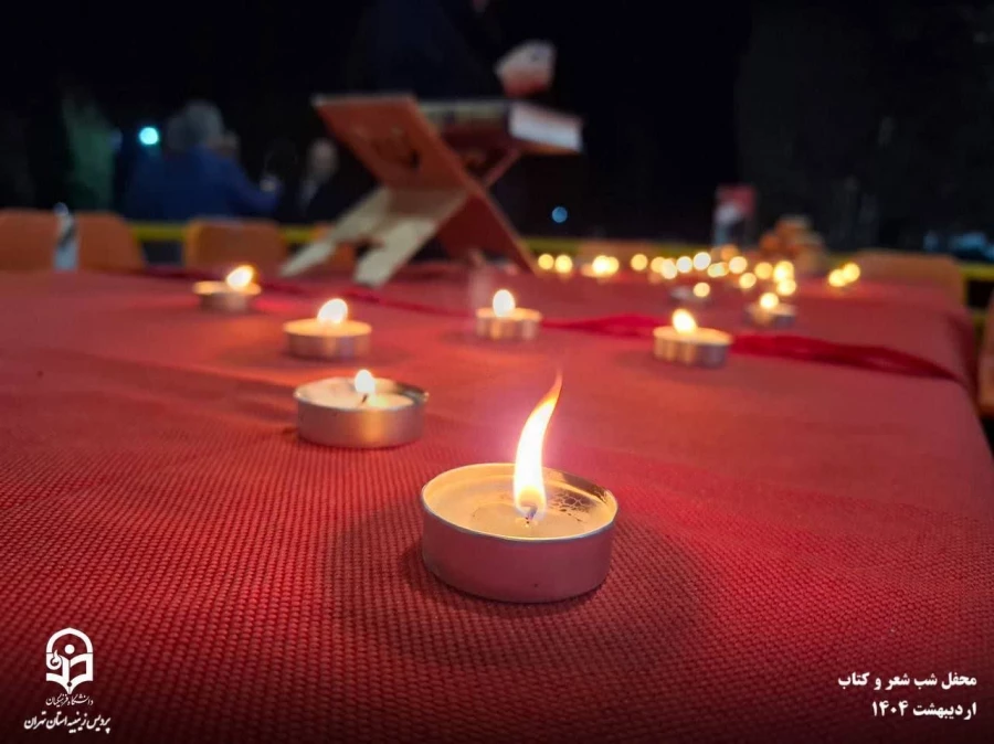 برگزاری نشست شبی با شعرخوانی و  معرفی کتاب و گفتگوهای ادبی 27