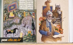 نشست بزرگداشت حکیم ابولقاسم فردوسی و حکیم عمر خیام 6