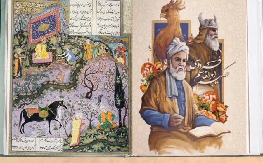 نشست بزرگداشت حکیم ابولقاسم فردوسی و حکیم عمر خیام 6