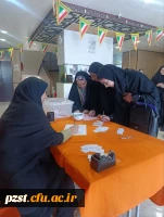 برگزاری انتخابات کانون همیاران بهداشت و سلامت جسم و روان 2