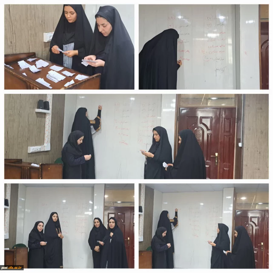 اعلام نتایج انتخابات کانون همیاران بهداشت و سلامت جسم و روان پردیس زینبیه 