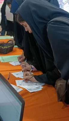 برگزاری انتخابات شورای صنفی رفاهی