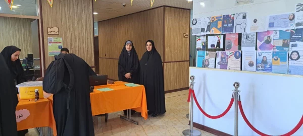 برگزاری انتخابات شورای صنفی رفاهی