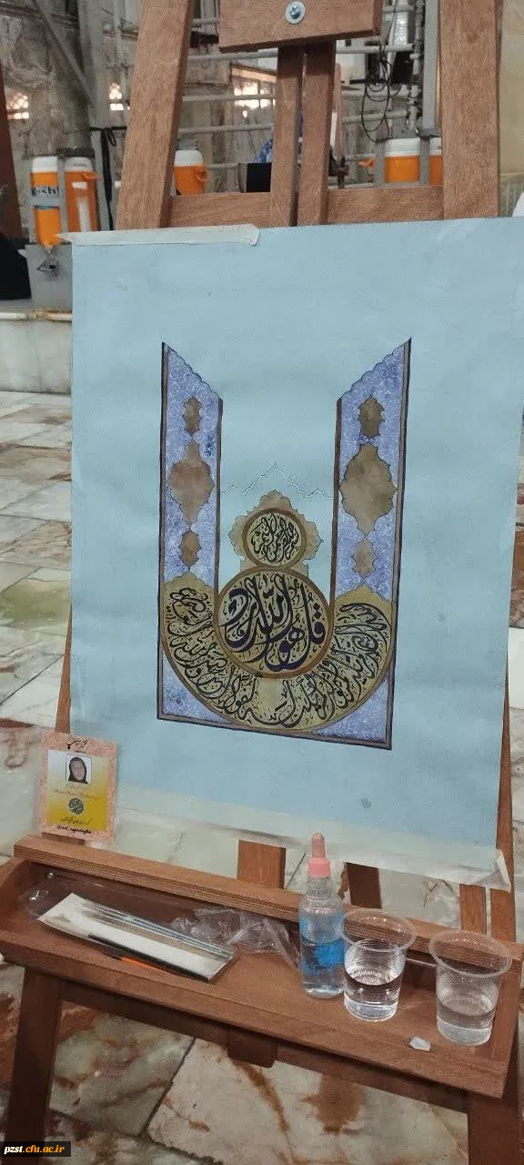 مراسم تجدید میثاق دانشگاهیان با آرمان های حضرت امام خمینی(ره) و تجدید بیعت با رهبر معظم انقلاب اسلامی(مدظله العالی)
 4