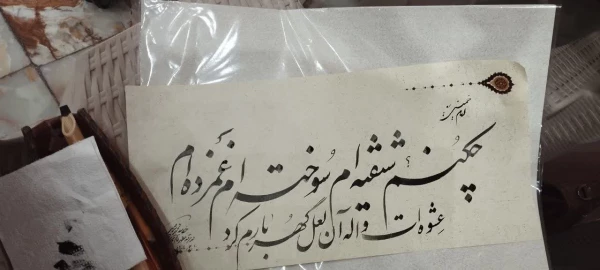 مراسم تجدید میثاق دانشگاهیان با آرمان های حضرت امام خمینی(ره) و تجدید بیعت با رهبر معظم انقلاب اسلامی(مدظله العالی)
 6