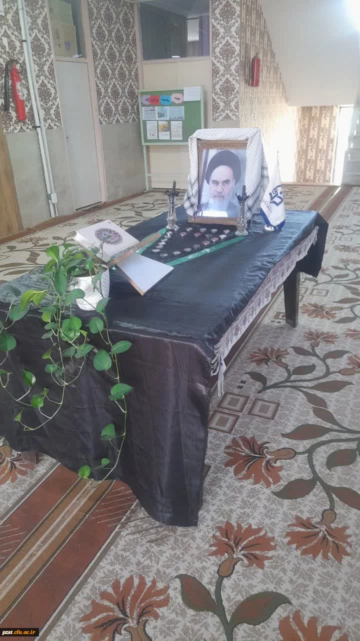 یادبود سالگرد ارتحال بنیانگذار کبیر جمهوری اسلامی ایران در سرای دانشجویی 2