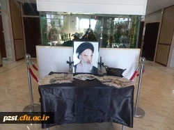 یادبود سالگرد ارتحال بنیانگذار کبیر جمهوری اسلامی ایران در سرای دانشجویی 2