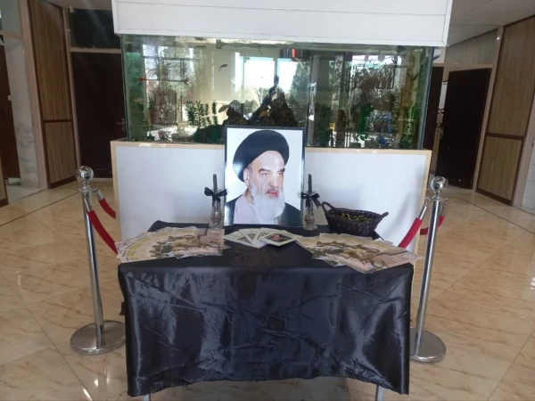 یادبود سالگرد ارتحال بنیانگذار کبیر جمهوری اسلامی ایران در سرای دانشجویی 2
