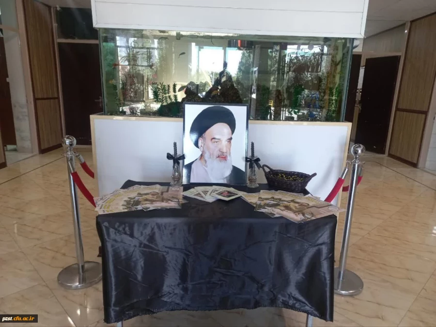 یادبود سالگرد ارتحال بنیانگذار کبیر جمهوری اسلامی ایران در سرای دانشجویی 2