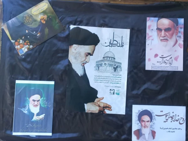 یادبود سالگرد ارتحال بنیانگذار کبیر جمهوری اسلامی ایران در سرای دانشجویی 5