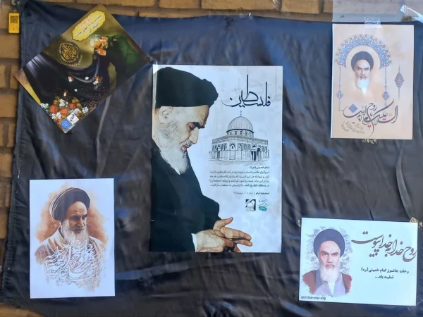 یادبود سالگرد ارتحال بنیانگذار کبیر جمهوری اسلامی ایران در سرای دانشجویی 6