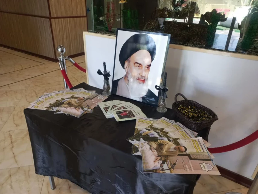 یادبود سالگرد ارتحال بنیانگذار کبیر جمهوری اسلامی ایران در سرای دانشجویی 7