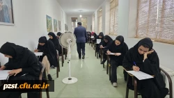 بازدید شورای مدیران دانشگاه فرهنگیان استان تهران، از پردیس زینبیه دانشگاه فرهنگیان واحد ورامین 5