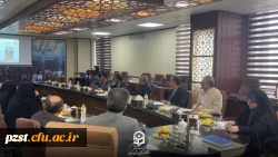 بیست و چهارمین جلسه شورای مدیران دانشگاه فرهنگیان استان تهران 3