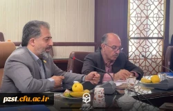 بیست و چهارمین جلسه شورای مدیران دانشگاه فرهنگیان استان تهران 4