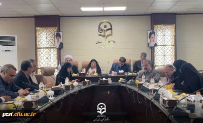 بیست و چهارمین جلسه شورای مدیران دانشگاه فرهنگیان استان تهران