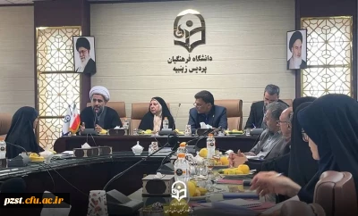 دومین جلسه شورای فرهنگی استان تهران