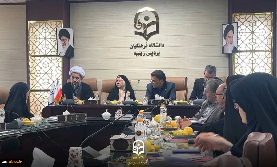 دومین جلسه شورای فرهنگی استان تهران 2