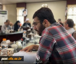 دومین جلسه شورای فرهنگی استان تهران 6