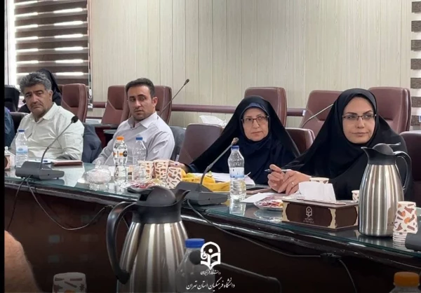 بیست و چهارمین جلسه شورای مدیران دانشگاه فرهنگیان استان تهران 6