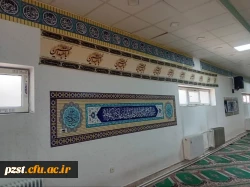 مراسم استقبال از ماه محرم در پردیس زینبیه 3