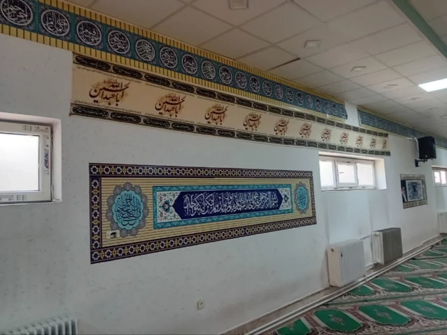 مراسم استقبال از ماه محرم در پردیس زینبیه 3