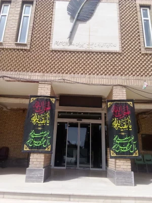 مراسم استقبال از ماه محرم در پردیس زینبیه 5