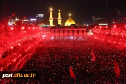 فرا رسیدن ماه محرم، ماه سوگ سید و سالار شهیدان امام حسین ( ع) تسلیت و تعزیت باد 2