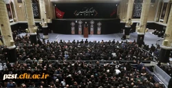 اطلاعیه | شرکت در مراسم عزاداری اباعبدالله الحسین (ع) در حضور رهبر معظم انقلاب 
 2