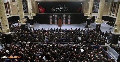اطلاعیه | شرکت در مراسم عزاداری اباعبدالله الحسین (ع) در حضور رهبر معظم انقلاب 
