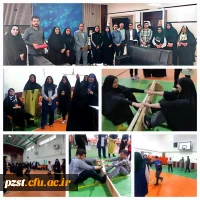 برگزاری مسابقات ورزش های همگانی 2