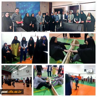 برگزاری مسابقات ورزش های همگانی