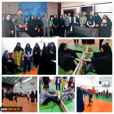 برگزاری مسابقات ورزش های همگانی