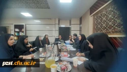 جلسه توجیهی مسئولین  با سرارزیابان،  مسئول بررسی مستندات و تسهیلگران  3