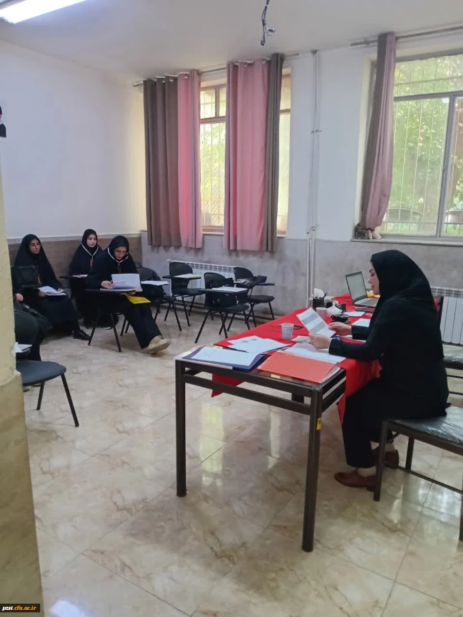  آغاز فرایند ارزیابی تکمیلی داوطلبان چند برابر ظرفیت جذب و پذیرش دانشجو معلم متعهد خدمت وزارت آموزش و پرورش سال ۱۴۰۴ در پردیس زینبیه( ساختمان شماره ۲) 5