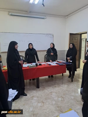  آغاز فرایند ارزیابی تکمیلی داوطلبان چند برابر ظرفیت جذب و پذیرش دانشجو معلم متعهد خدمت وزارت آموزش و پرورش سال ۱۴۰۴ در پردیس زینبیه( ساختمان شماره ۲)