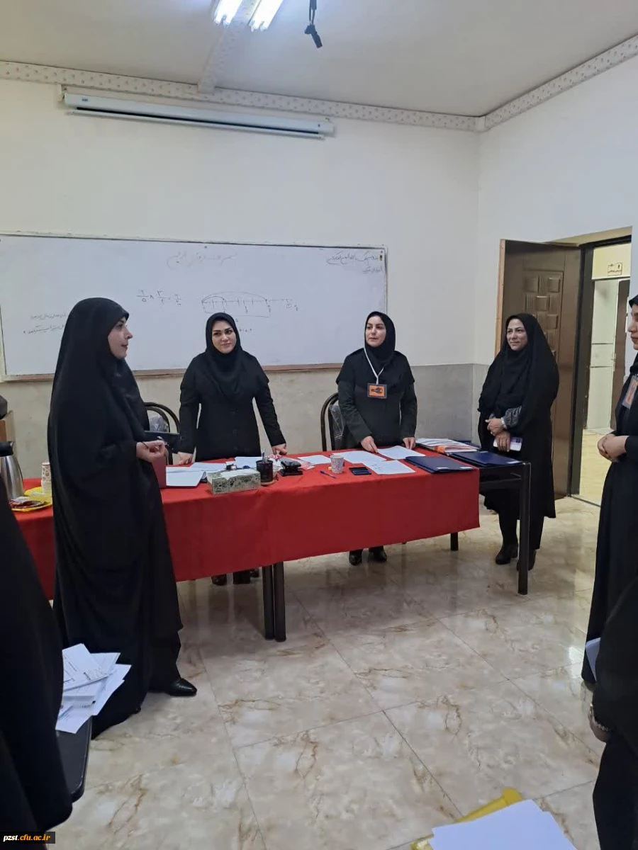  آغاز فرایند ارزیابی تکمیلی داوطلبان چند برابر ظرفیت جذب و پذیرش دانشجو معلم متعهد خدمت وزارت آموزش و پرورش سال ۱۴۰۴ در پردیس زینبیه( ساختمان شماره ۲) 2