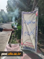  آغاز فرایند ارزیابی تکمیلی داوطلبان چند برابر ظرفیت جذب و پذیرش دانشجو معلم متعهد خدمت وزارت آموزش و پرورش سال ۱۴۰۴ در پردیس زینبیه( ساختمان شماره ۲) 8